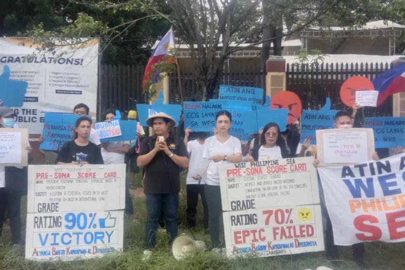 ABKD NAGSAGAWA NG RALLY BAGO ANG SONA NI PBBM