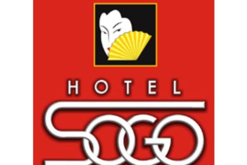 Sogo Cares Donates Aircon Units and Linens to Justice Abad Santos Hospital
